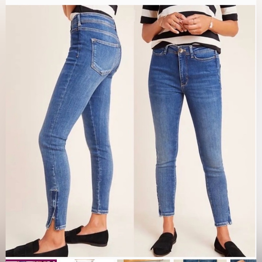 Anthropologie Pilcro and the Letterpress jeans size 27 High Rise Skinny Jeans 💙